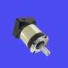 Buy cheap Black Gold Planetary Gear Reducer For Precision Machine from wholesalers