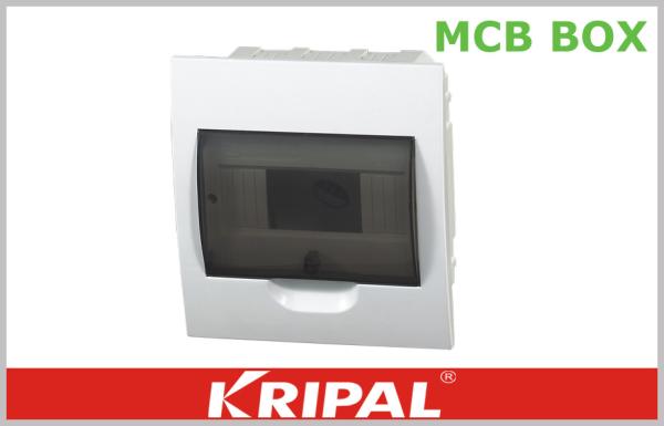 Buy cheap ABS Flush MCB Distribution Box Wall Mounted for Hotel / Hospital / Restaurant from wholesalers