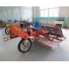 Buy cheap Double Planting Arm 6 Row Rice Transplanter Machine 300mm Row Space from wholesalers