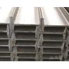Buy cheap 1m 400mm Stainless Steel Wide Flange 321 430 Stainless Steel H Beam from wholesalers