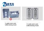 5 Gallon Injection Blow Moulding Stainless Steel For Bottle Blowing Machine