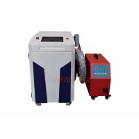 Buy cheap Portable Handheld Metal Laser Welding Machine Stainless Steel 3000W product