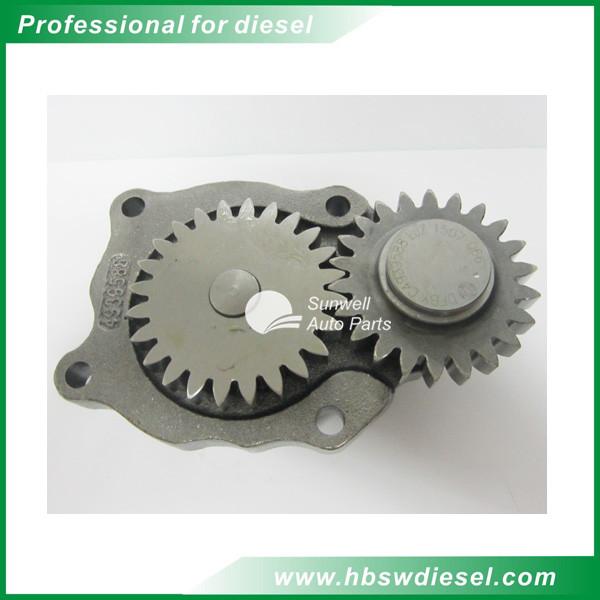 Buy cheap Cummins engine oil pump 4939588,3971544,5291050 from wholesalers