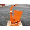 Buy cheap Durable Domestic Wood Chipper , Bx42s Wood Chipper 4 Inch Chipping Capacity from wholesalers