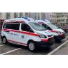 Buy cheap Ford Monitor Patient Medical Ambulance 4×2 Gasoline Ford Ambulance from wholesalers