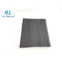 Buy cheap Black Gray 20*20 Plisse Insect Screen Fiberglass Screen Fabric 200m / Roll product