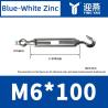 Buy cheap Stretching Rigging Screw Eye Hook DIN1480 Stainless Steel Turnbuckle Forged Turnbuckles Manufacturer's standard from wholesalers