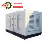 Buy cheap 600kw Standby Diesel Generator Powered By UK-Perkins 2806C-E18TAG3 750kva from wholesalers