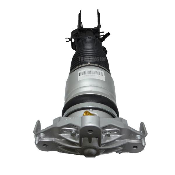 Buy cheap Air Suspension Shock Core For Audi Q7 Air Shock Absorber 7L6616039D 7L6616040D from wholesalers