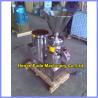 Buy cheap colloid mill, chilli sauce making machine from wholesalers