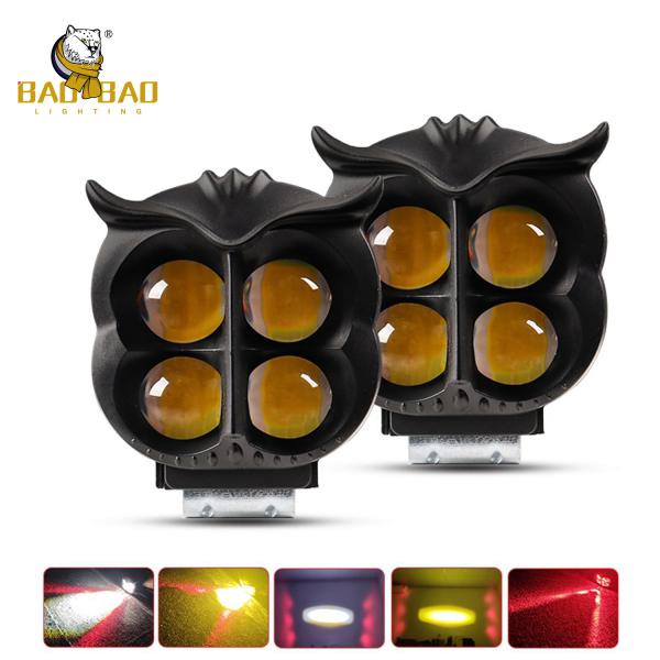 Buy cheap 4 Beads Owl Shape Black Plastic White Yellow Available Fog Light from wholesalers