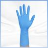Buy cheap Blue Garden Work Gloves Latex Free Household Nitrile Gloves from wholesalers