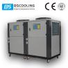 Buy cheap 5HP High Efficiency Portable Air Cooled Chiller / Air chiller from wholesalers