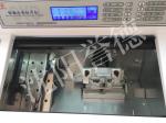 UV Disinfection Pathology Cryostat Microtome Full Auto , 50mm × 70mm Maximum