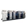 Buy cheap corrugated carton cardboard box printing rotary slotting from wholesalers