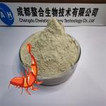 Animal Nutritional Amino Acid Chelated Proteinate Trace Elements For All Poultry