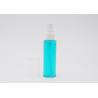 Buy cheap Travel Packing Plastic Clear PET Spray Bottles With White Fine Mist Sprayer Pump from wholesalers