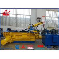 Buy cheap Aluminum Can Baler Hydraulic Baling Press , 18.5 Power Scrap Metal Processing product