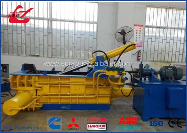 Buy cheap Aluminum Can Baler Hydraulic Baling Press , 18.5 Power Scrap Metal Processing Equipment from wholesalers