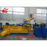 Buy cheap Aluminum Can Baler Hydraulic Baling Press , 18.5 Power Scrap Metal Processing Equipment from wholesalers