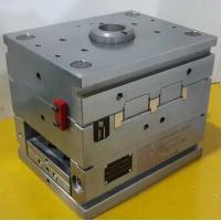 Buy cheap Traceless 2 Cavity High Precision Injection Mold Parts product