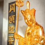1.8M High Bronze Sitting Buddha Statue Gold Leaf Bronze Buddha Figurine