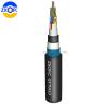 Buy cheap Outside Direct Burial Fiber Optic Cable , Underground Armoured Cable Loose Tube from wholesalers