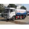 Buy cheap 10m3 water tanker truck, 4x2 Sprinkler Truck from wholesalers