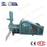 Buy cheap 15kW 250L/Min Cement Grouting Pump Cement Slurry Pump from wholesalers
