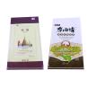 Buy cheap Bopp Laminated 25Kg PP Woven Packaging Bags , PP Sack For Rice from wholesalers