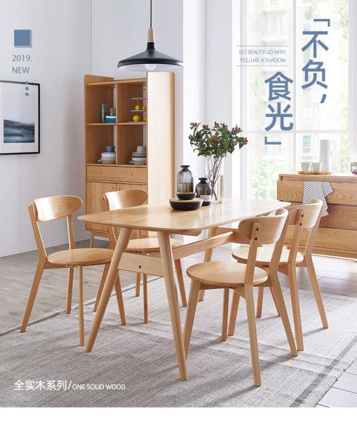 Buy cheap Compact Solid Wood Table And Chair Sets Dining Room Furniture Customized from wholesalers