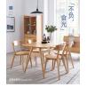 Buy cheap Compact Solid Wood Table And Chair Sets Dining Room Furniture Customized from wholesalers