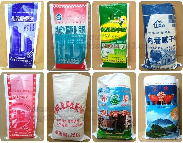 PP Plastic Type Bag With Valve Bag Type PP Woven Bags 50kg,China factory recycled pp woven bag for sugar and salt, packa