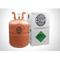 Buy cheap Colorless Mixed Air Conditioner Refrigerant R407C Refrigerant Gas No Turbid product