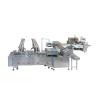 Buy cheap Single Lane Ice Cream Sandwich Biscuit Machine from wholesalers