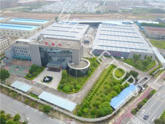 Guangdong Wholetops Building Material Industry Co., Ltd.