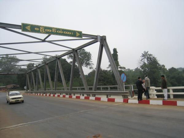 Buy cheap Permanent Steel Box Girder Bridge Truss Arch Bridge Hot Dip Galvanized from wholesalers