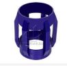 Buy cheap Slip On Welded Straight Vane Rigid Centralizer for Cementing Equipment from wholesalers