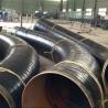 Buy cheap 3LPE Coated Bend Pipe Production Line for Anti-Corrosion from wholesalers