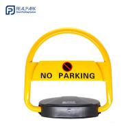 Buy cheap Indoor Or Outdoor Car Parking Space Lock Automatic Parking Lock product
