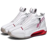 Buy cheap Huacud Outdoor Basketball Shoes Manmade Sole Workout Sneakers product