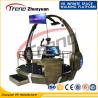 Buy cheap 2 Player Outdoor Amusement Park 9D VR Simulator With Immersive VR Gaming Experience from wholesalers
