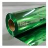 Buy cheap 75um PET single side silicone coated release films, used as protetive films in electronic, packaging, labeling, taping. from wholesalers