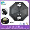 Buy cheap Cute Cloud Printing Windproof Fully Automatic Umbrella from wholesalers
