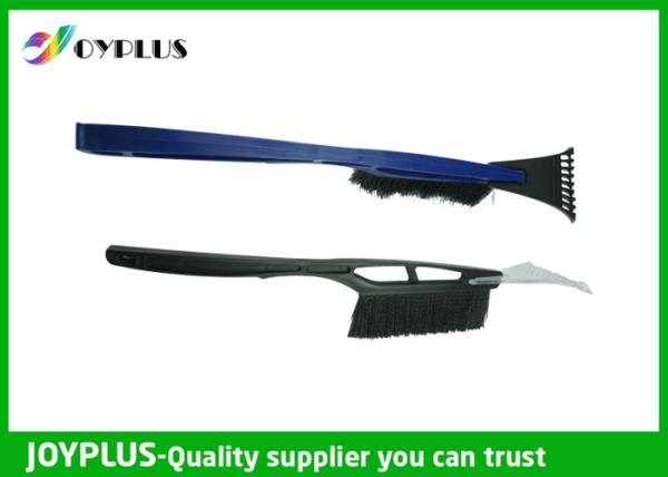 Buy cheap Snow brush with Ice scraper from wholesalers