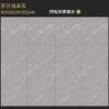 Buy cheap CE Certificate Sintered Stone Tile Finnish Light Beige Gray 15mm Thick from wholesalers