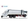 Buy cheap FAW 6X4 10 Wheelers Sanitation Garbage Compactor Truck With Crew Compartment from wholesalers
