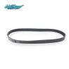 Buy cheap ISUZU BVP Cooling Fan Belt 5876102630 8980031870 from wholesalers