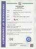 Chongqing Chuke Intelligent Machinery & Equipment Co.,Ltd Certifications