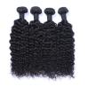 Buy cheap Unprocessed 28" 100gram Peruvian Human Hair Weave 4 Bundles from wholesalers